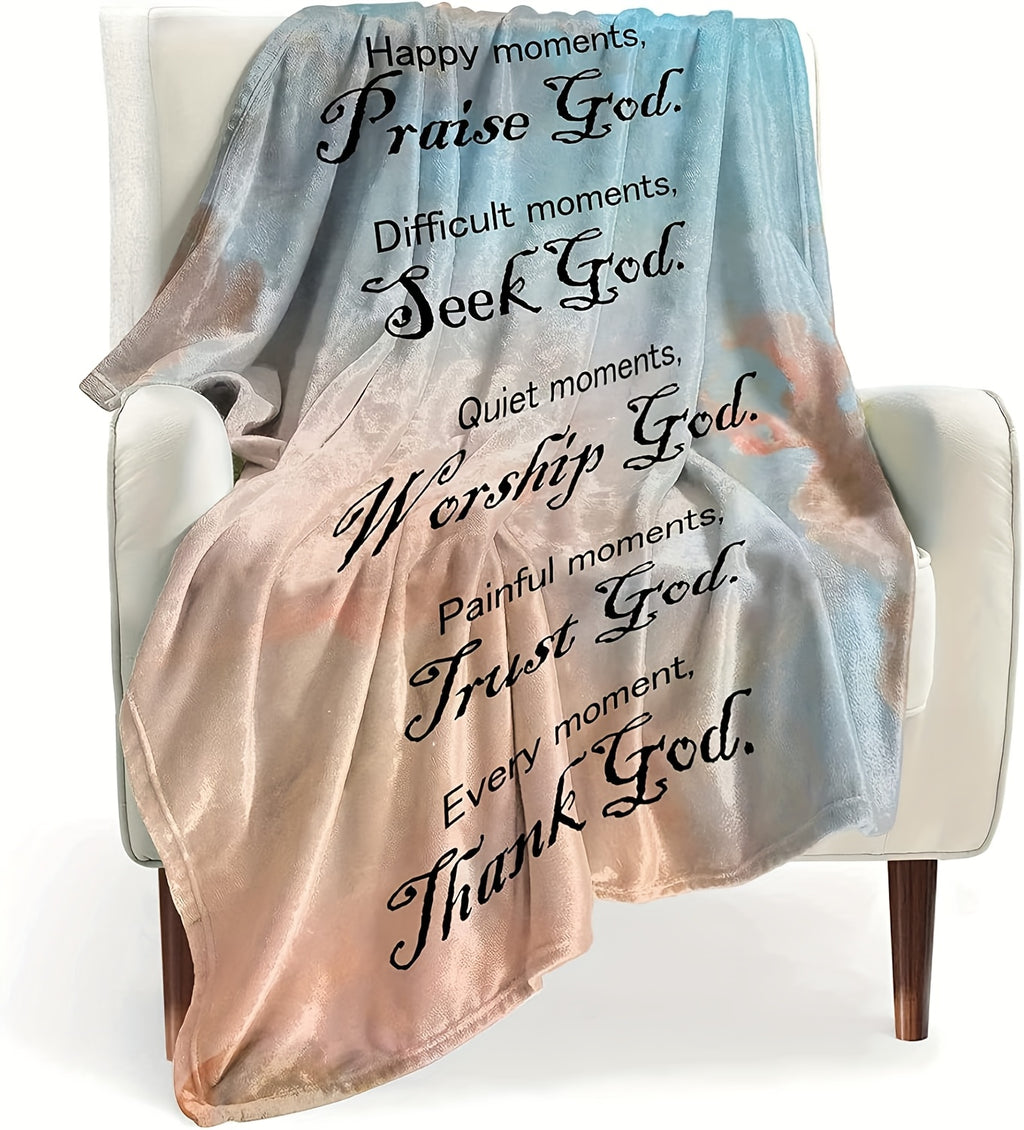 Inspirational Christian Throw Blanket - Soft Flannel Fleece, All-Season Comfort, Vintage Style with Religious Quotes, Knitted Digital Print, Perfect Gift for Religious Enthusiasts