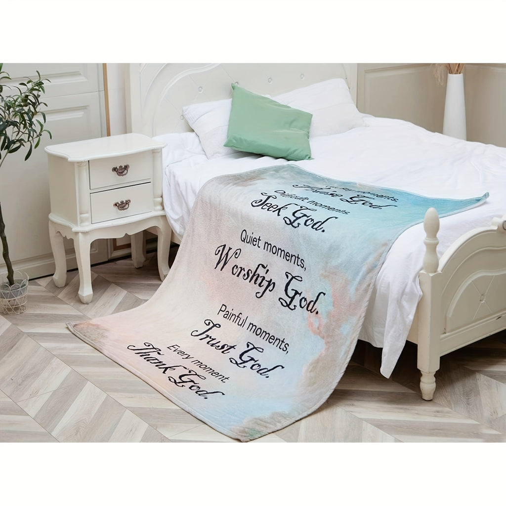 Inspirational Christian Throw Blanket - Soft Flannel Fleece, All-Season Comfort, Vintage Style with Religious Quotes, Knitted Digital Print, Perfect Gift for Religious Enthusiasts