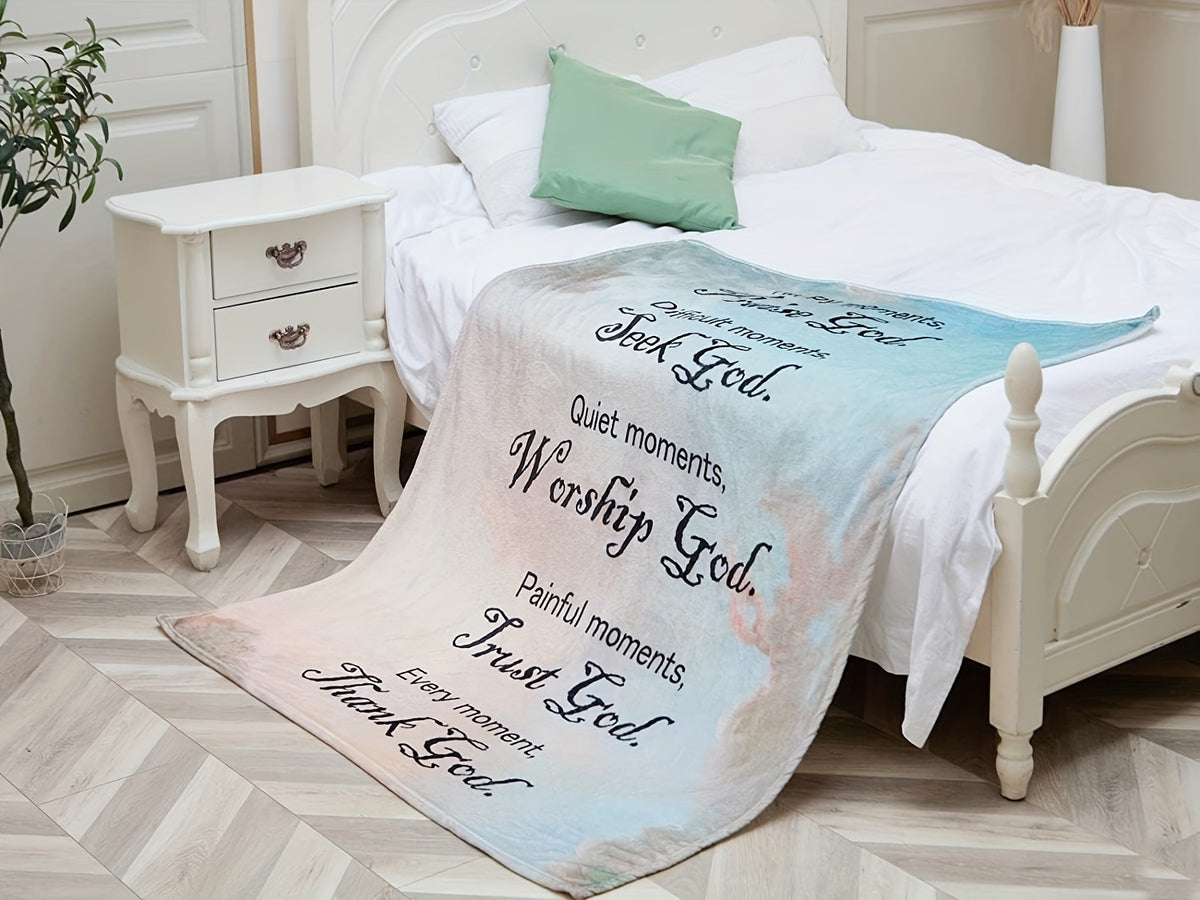Inspirational Christian Throw Blanket - Soft Flannel Fleece, All-Season Comfort, Vintage Style with Religious Quotes, Knitted Digital Print, Perfect Gift for Religious Enthusiasts